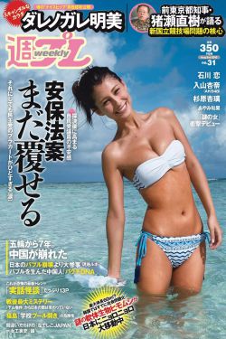 至高卡牌